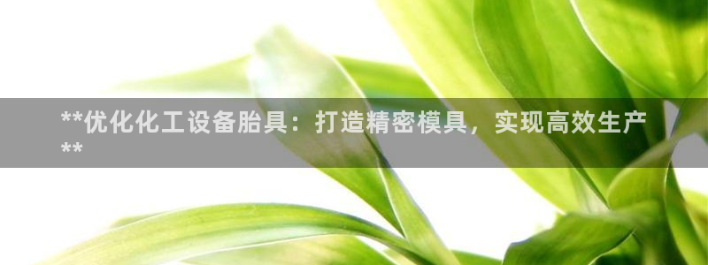 门徒娱乐游戏平台