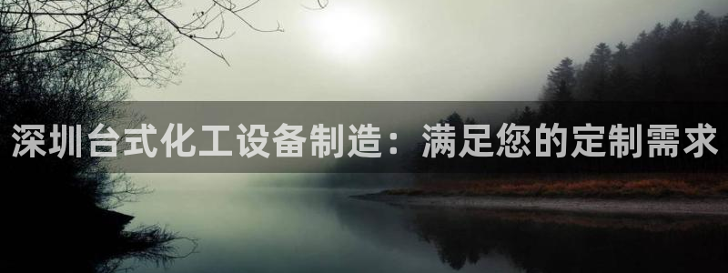 门徒平台登录注册流程
