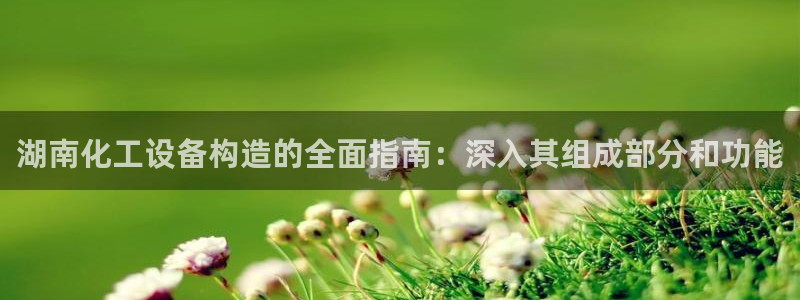 门徒娱乐黑钱