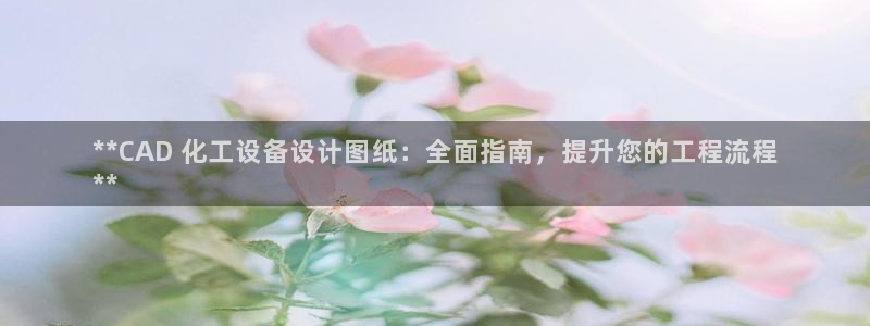 门徒平台民7O777