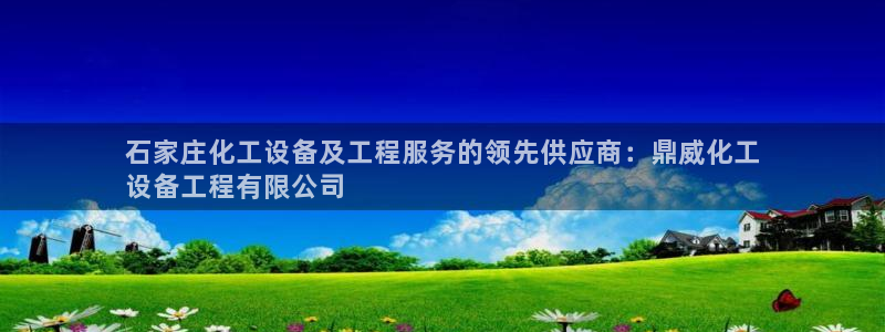 娱乐门徒txt