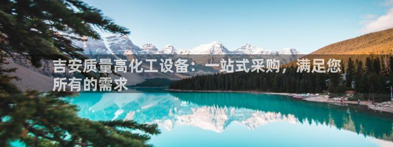 门徒娱乐会不会突然倒闭