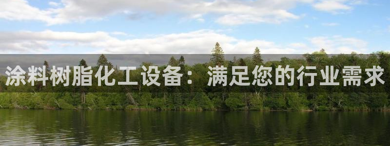 娱乐门徒txt
