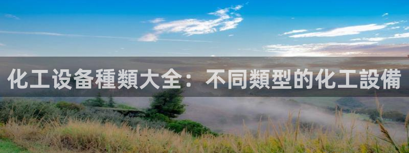 门徒娱乐app代理加盟