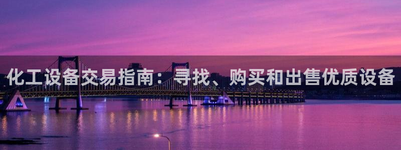 门徒平台和盛煌平台区别