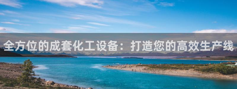 门徒娱乐怎么注册微信