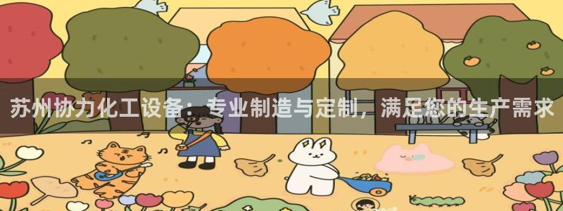 门徒娱乐注册地址