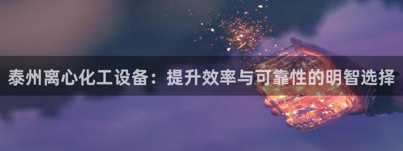 门徒平台指定入口