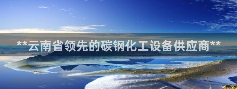门徒平台登录注册账号