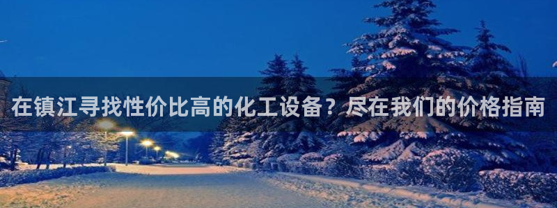 门徒娱乐成功案例