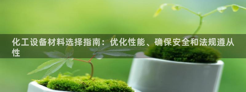 门徒娱乐注册下载安卓
