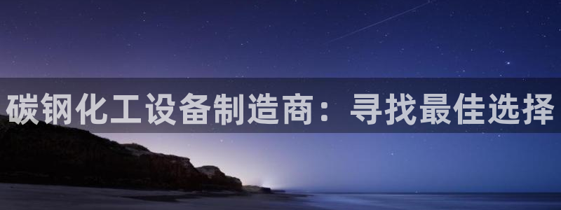 门徒娱乐注册登录地址