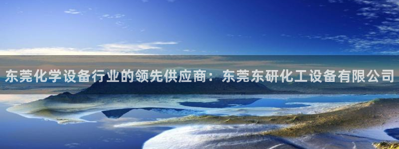 门徒娱乐平台登录地址