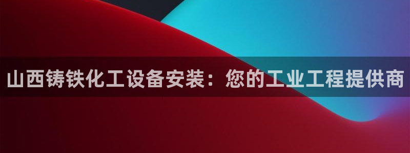 门徒平台开户怎么开