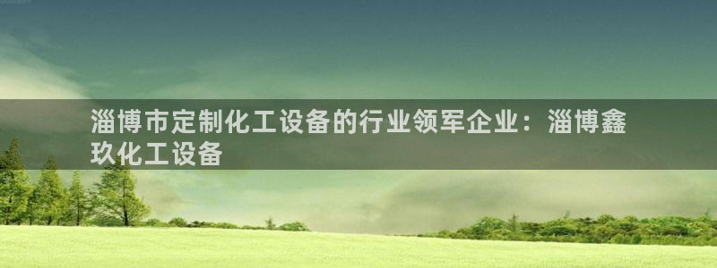 门徒娱乐提现