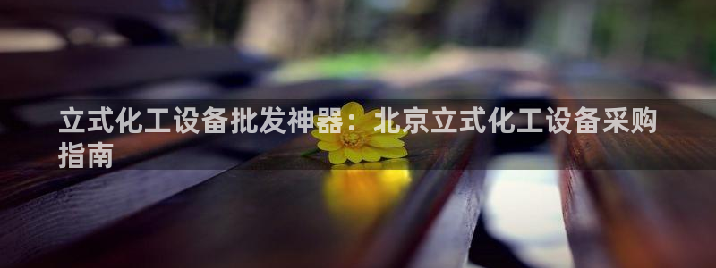 门徒娱乐充值安全吗