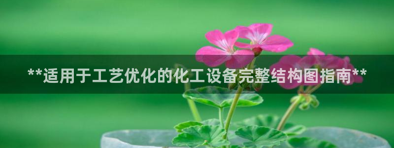 门徒娱乐29i娱乐判官333oo