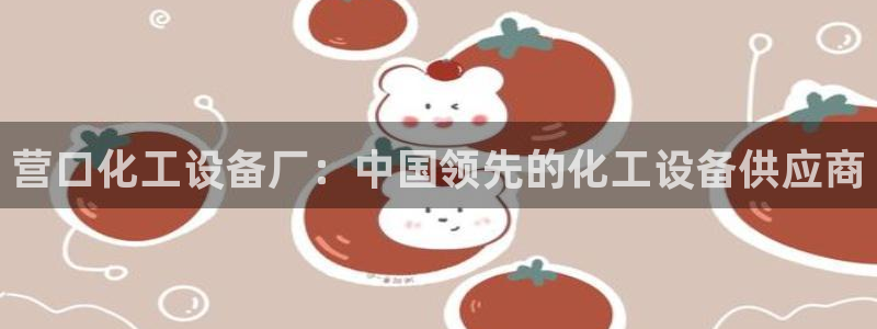 门徒平台中心链接是什么