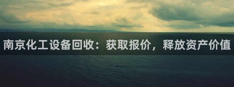 门徒平台主管代理
