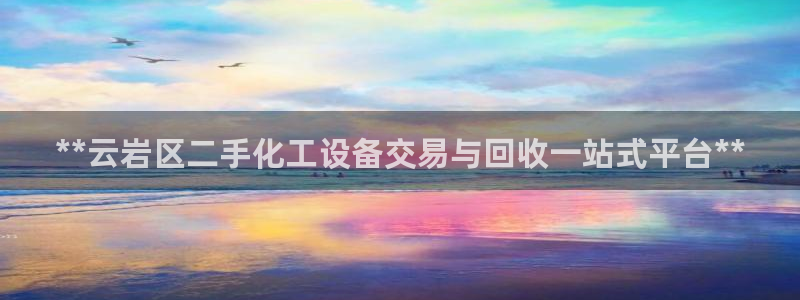 门徒平台开户