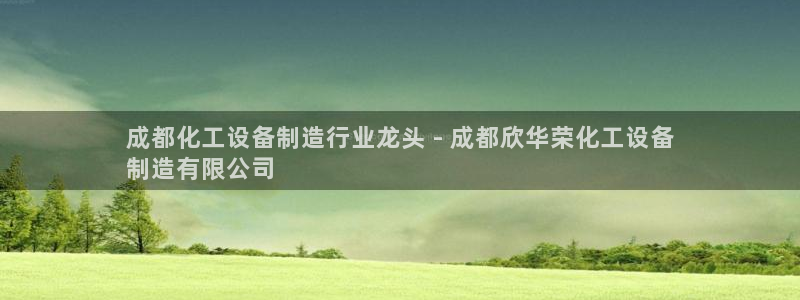 门徒平台开户
