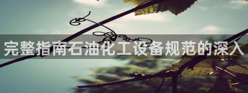 门徒娱乐服务器在哪里