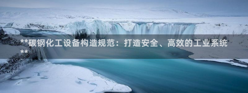 门徒平台注册登陆失败