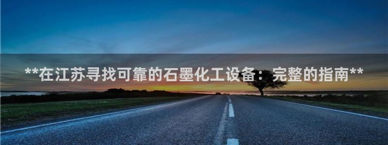 门徒平台代理怎么做