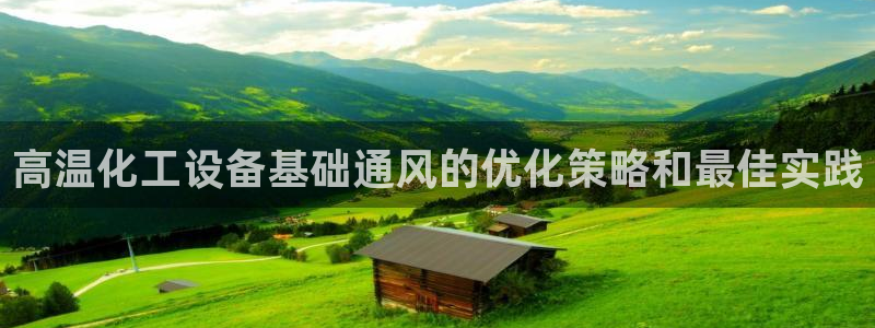 门徒娱乐有人被黑吗