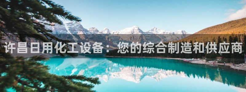 门徒平台入.门徒平台.怎么样.长久.中国