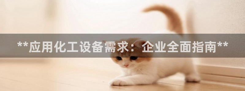 门徒平台下载