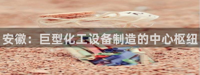 门徒娱乐平台登录