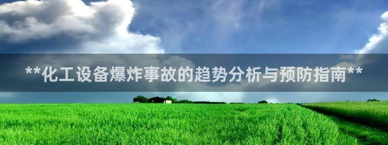 门徒娱乐会不会突然倒闭