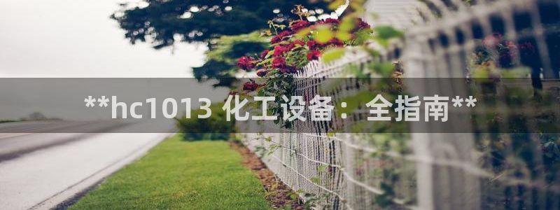 门徒平台是哪里的