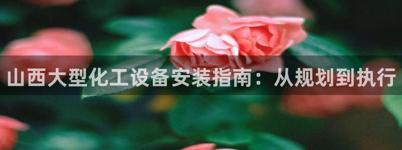 门徒平台开户