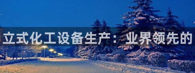 门徒平台开户要求标准