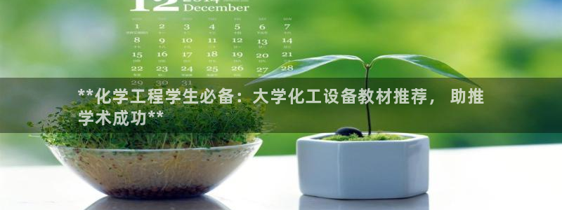 门徒娱乐注册登录地址在哪