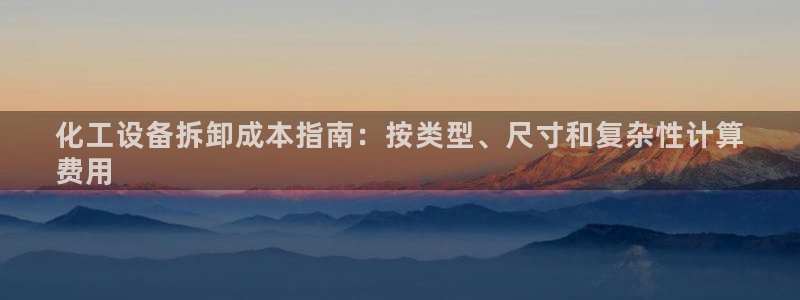 门徒娱乐平台下载官网