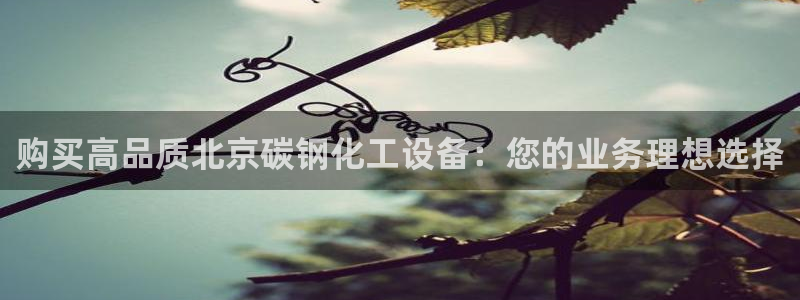 门徒平台开户要求