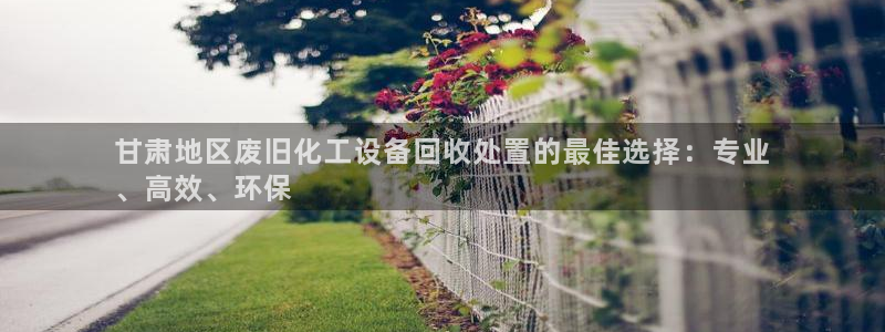 门徒娱乐平台下载