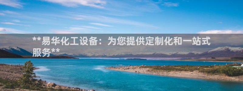 门徒平台入.门徒平台.几年了.长久.中国