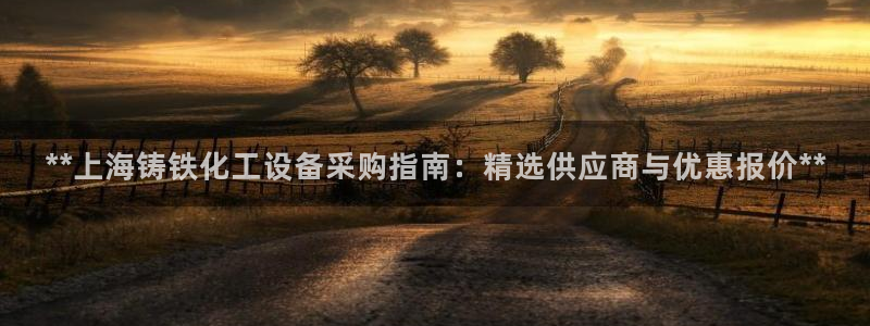 门徒娱乐登录测速