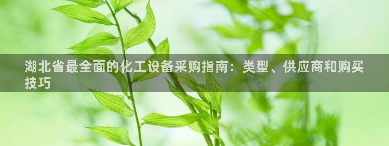 门徒娱乐注册下载
