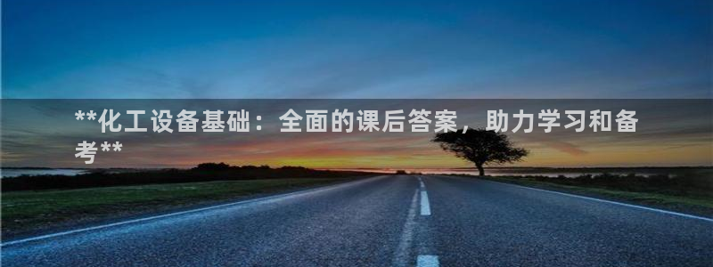 门徒娱乐有人被黑吗