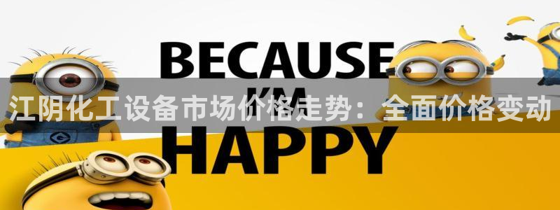 门徒平台怎么样