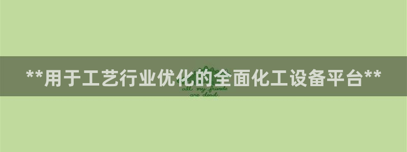 门徒平台地址
