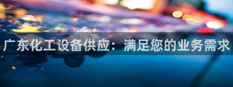门徒娱乐吧