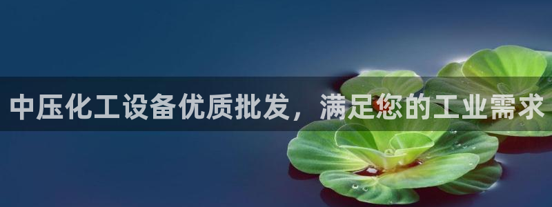 门徒娱乐是不是跑路了