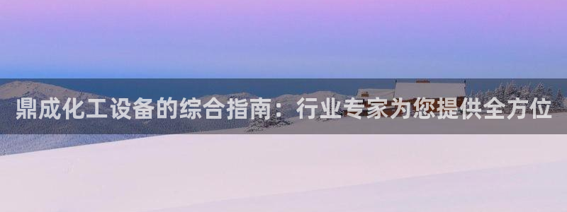 门徒平台商 5O6917 平台