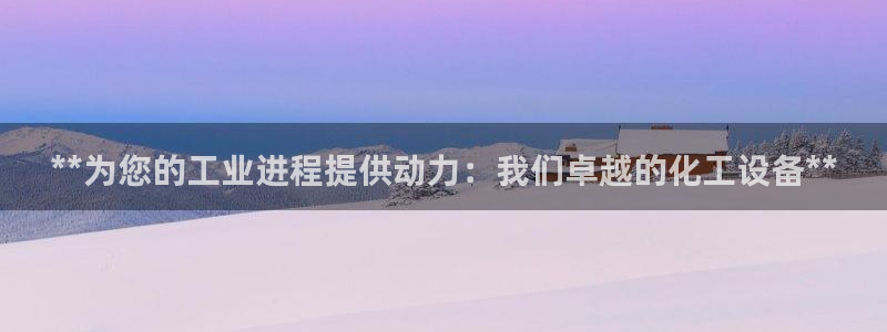 门徒平台登录注册失败